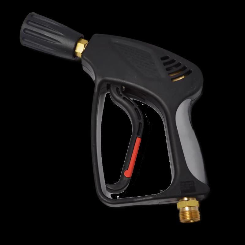 Farm High-Pressure Cleaning Gun Handle