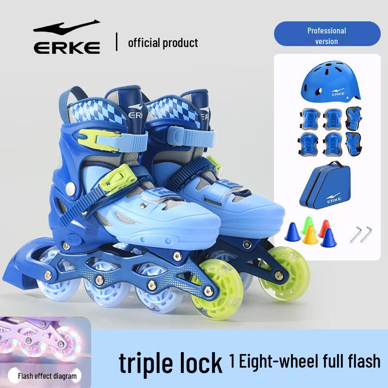 

Erke Adjustable Inline Skates Set