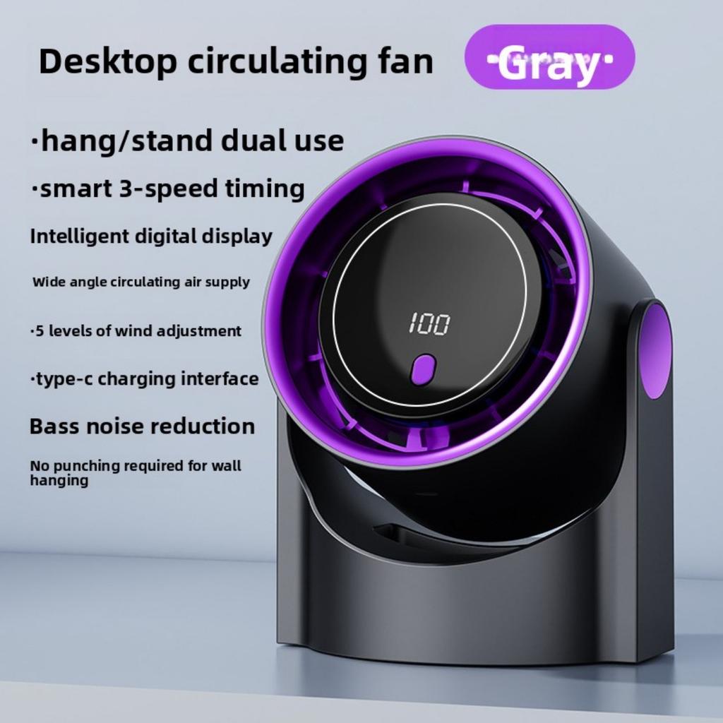 Ice Desktop Fan with Digital Display - High-speed Turbo, 5-speed Adjustment, Portable USB/battery Powered, Rechargeable Portable Fan