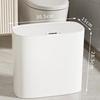 Smart Slim Sensor Trash Can