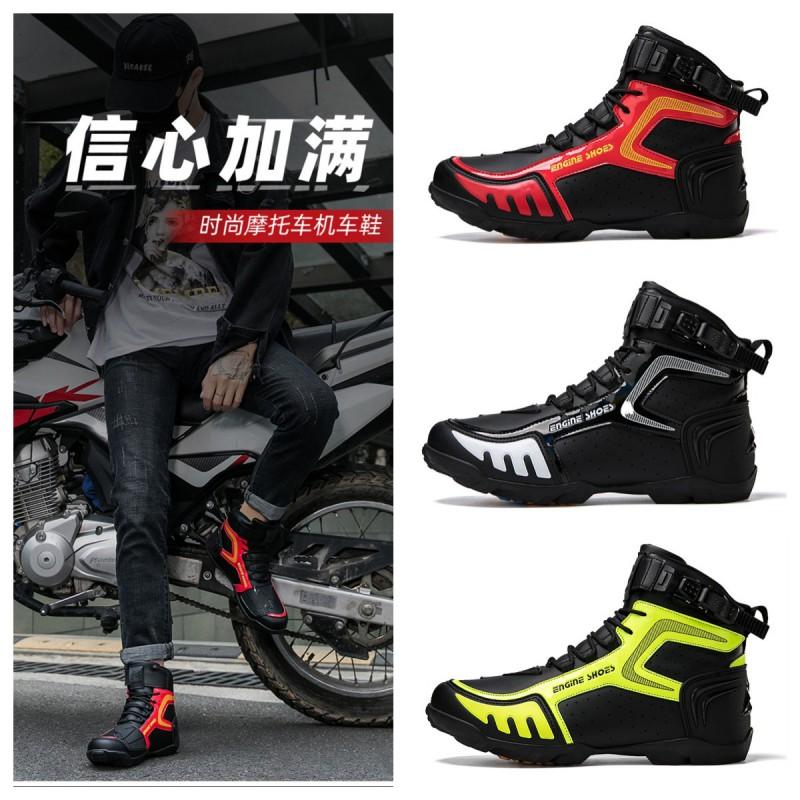 Unisex Ganzjahres Motorradstiefel Für Straßen- und Geländefahrten Atmungsaktiv Stoßdämpfend Anti-Rutsch Abriebfest