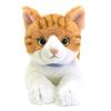 Sun Lemon Lap Cat Chashiro Medium 16 X 47 X 18cm Plush Animal Cute Cat P-7802