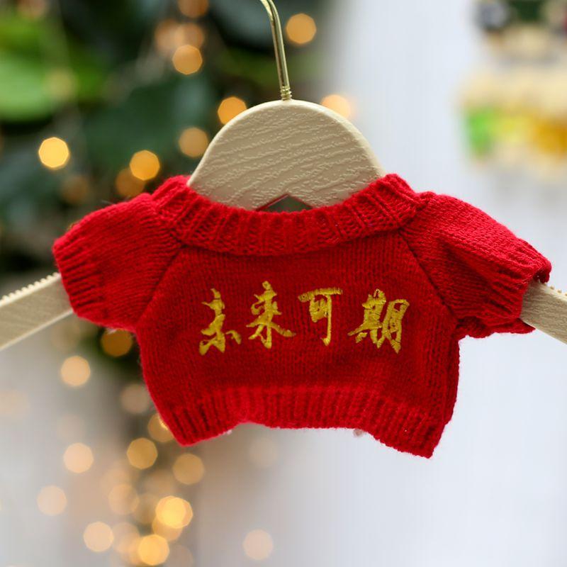 30cm Teddybjørn Bjørn Tilbehør Tilbehør Dukke Dukke Erstatt Klær Plysjleker Genser Genser Tilbehør