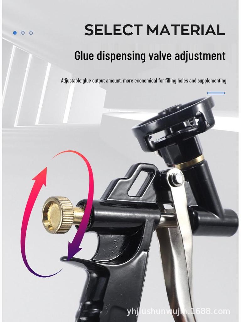 JSF-115 Dual-Color Metal Foam Spray Gun with Poly Handle