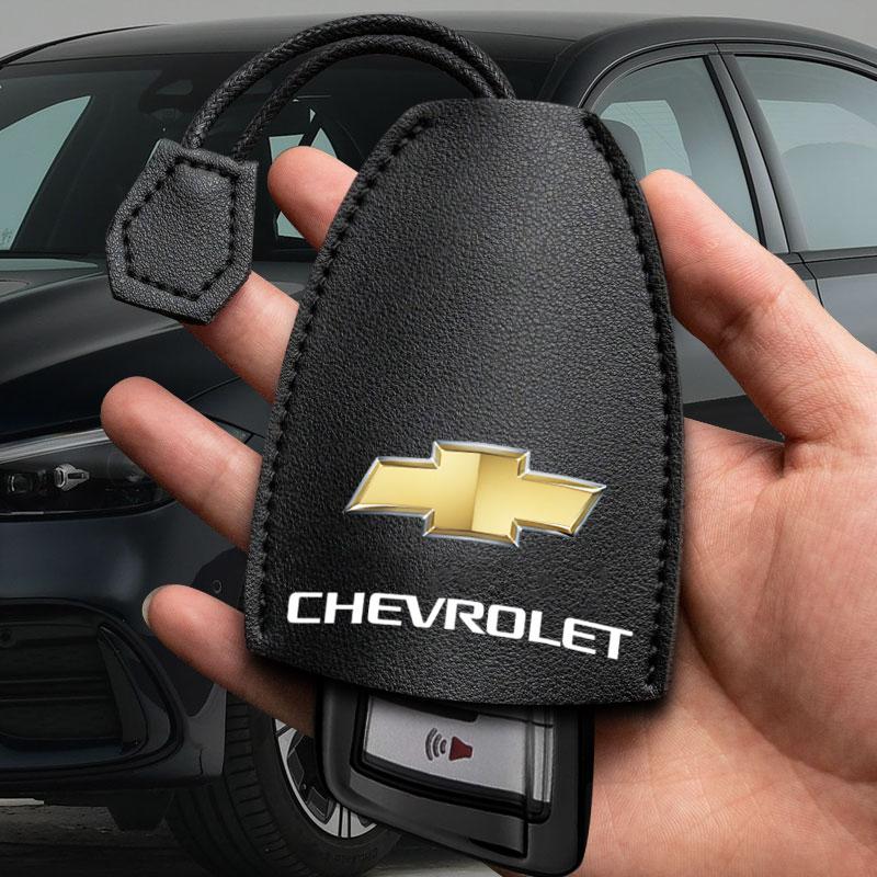 Hot PU Car Remote Key Case Cover Shell Keychain Protect For Chevrolet Colorado