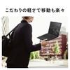 Fujitsu FMV LIFEBOOK Made in Japan Office Windows Core Ultra 16GB 512GB UH WU2/J3 Laptop, (MS 2024, 11, 14.0-inch, 5, RAM, SSD) Series, AZ_WU2J3_Z703