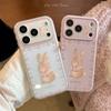 Purple floral rabbit apple 17 mobile phone case iphone16promax for 15 gentle 13 soft set 14 cartoon