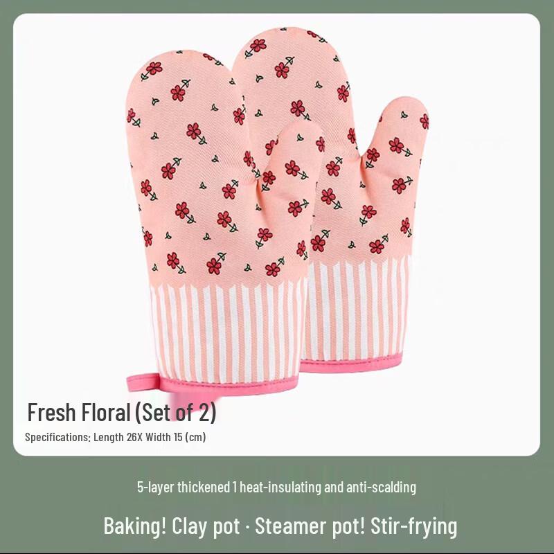 Thickened Heat Resistant Gloves