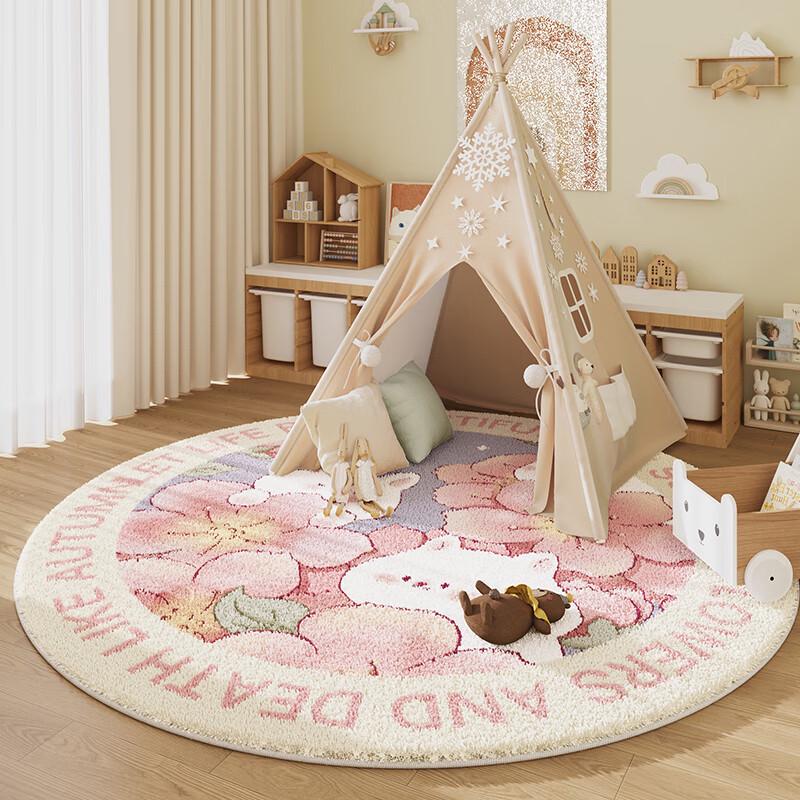 Yinshang Round Kids Lambswool Anti-slip Area Rug 100cm Diameter