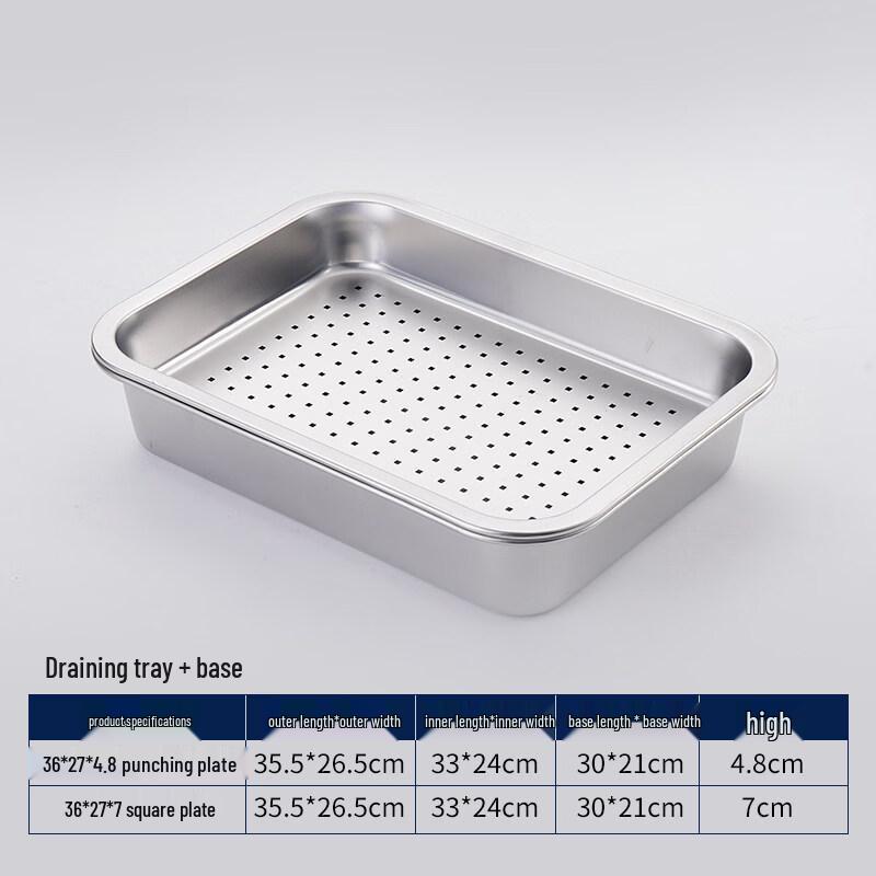 Yunduo Commercial Stainless Steel Rectangular Draining Tray Set