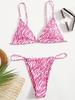 Bikini Zebra Sexy 2026 Costume da Bagno Donna Costumi da Bagno Femminili Set Bikini Mini Perizoma da Donna Costumi da Bagno Estivi per Nuoto Costume da Bagno