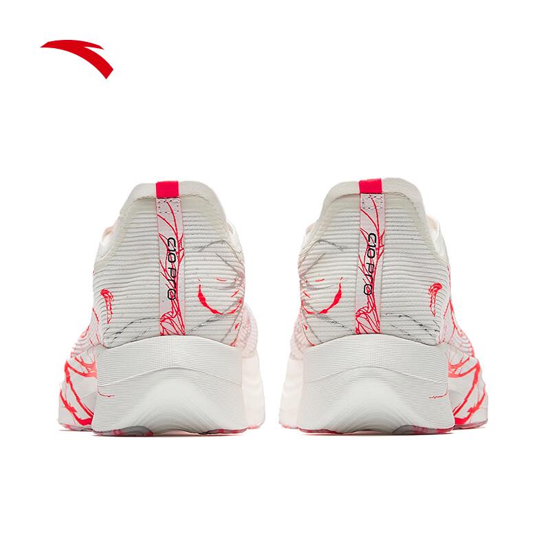 Anta 10 PRO Heartbeat Women's Carbon Plate Marathon Running Shoes