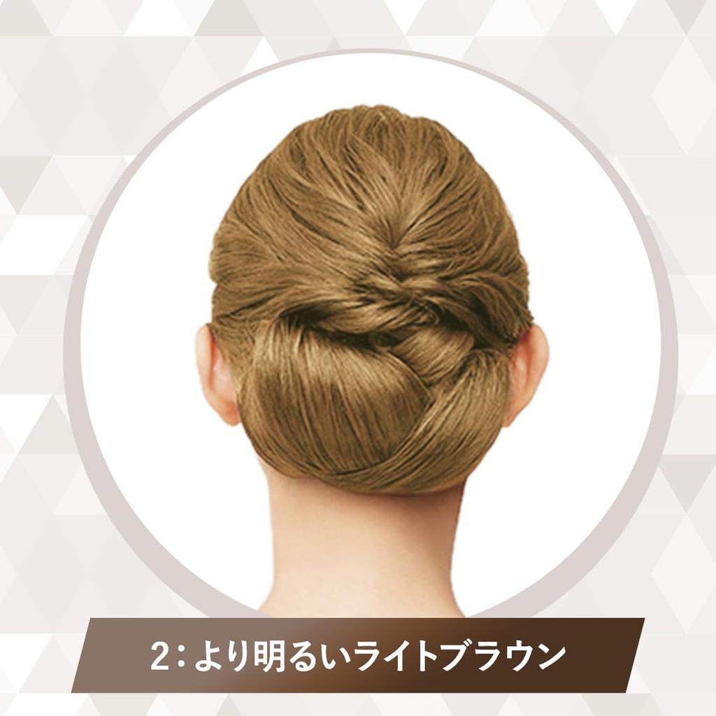 Hoyu Cielo Mousse Color 2 Hair Dye Bottles (2 + Bonus) [Quasi-drug]