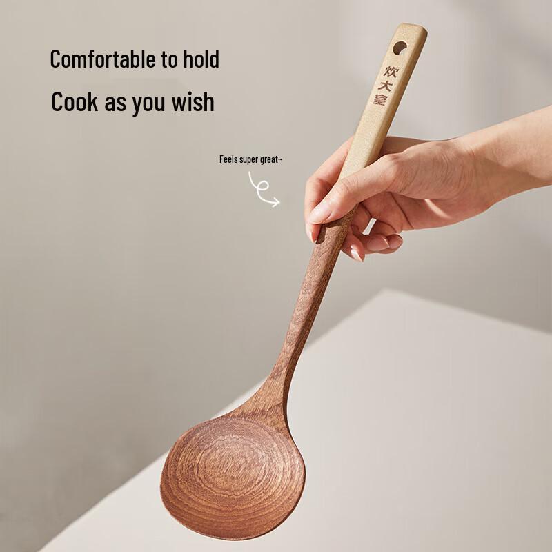 Chuidahuang Natural Wenge Wood Spatula