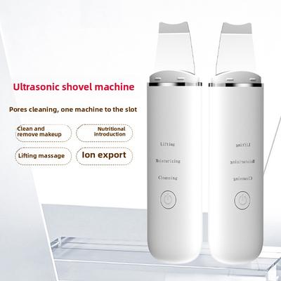 Blackhead Shovel, Electric Ultrasonic Beauty Instrument, Blackhead Acne Suction Instrument, Shovel Machine Pore Cleaning and Export