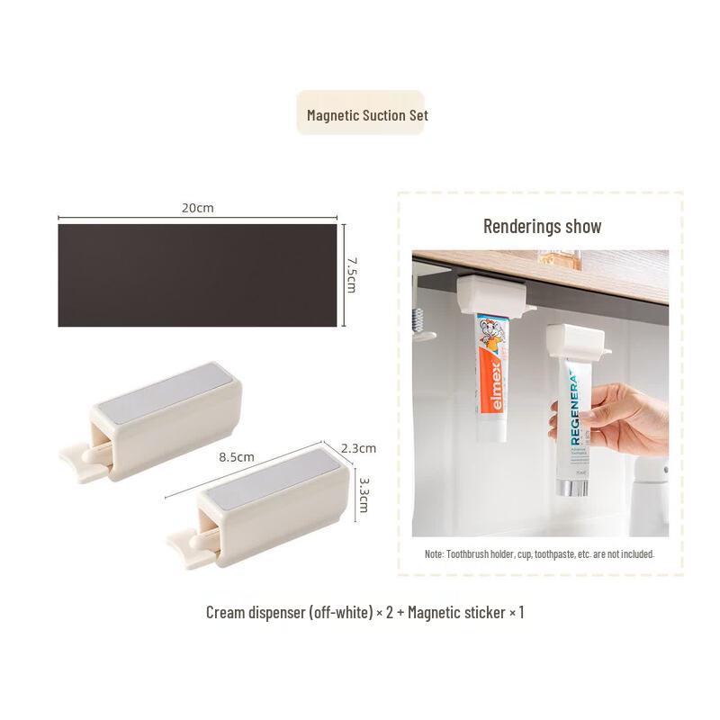 LIEI Magnetic Suction Wall-Mounted Toothbrush Holder & Toothpaste Dispenser