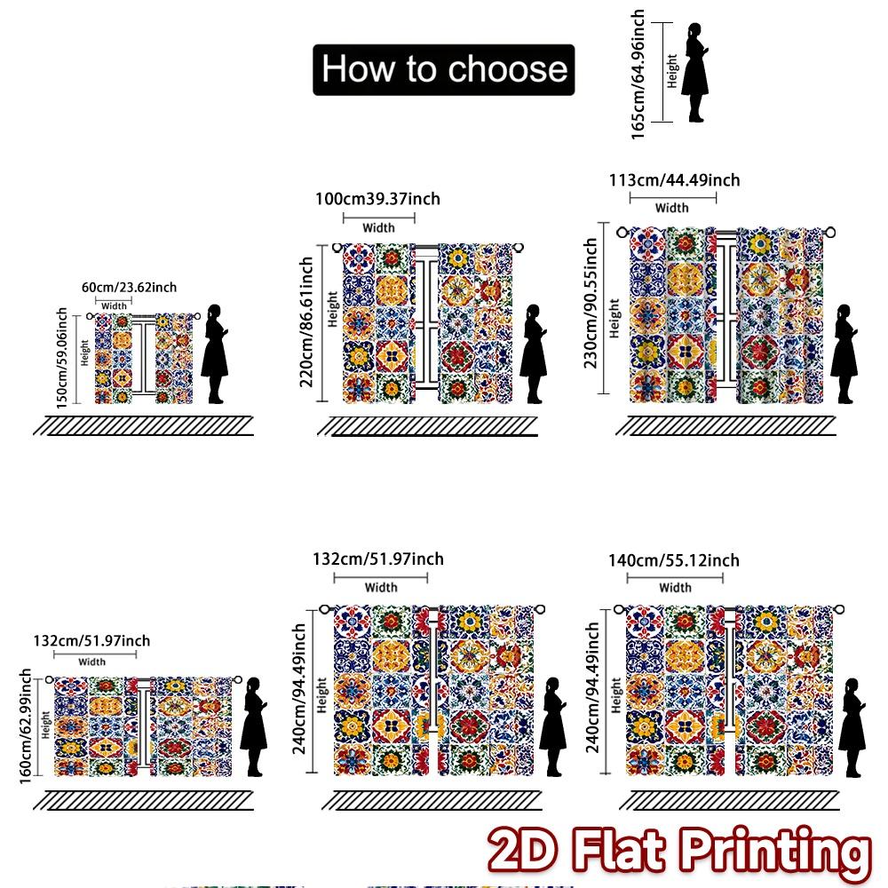 2pcs, 2D FLAT PRINTING Curtains (Without Rod) Colorful Tiles Modern Fashionable Curtainments During the Christmas Holiday