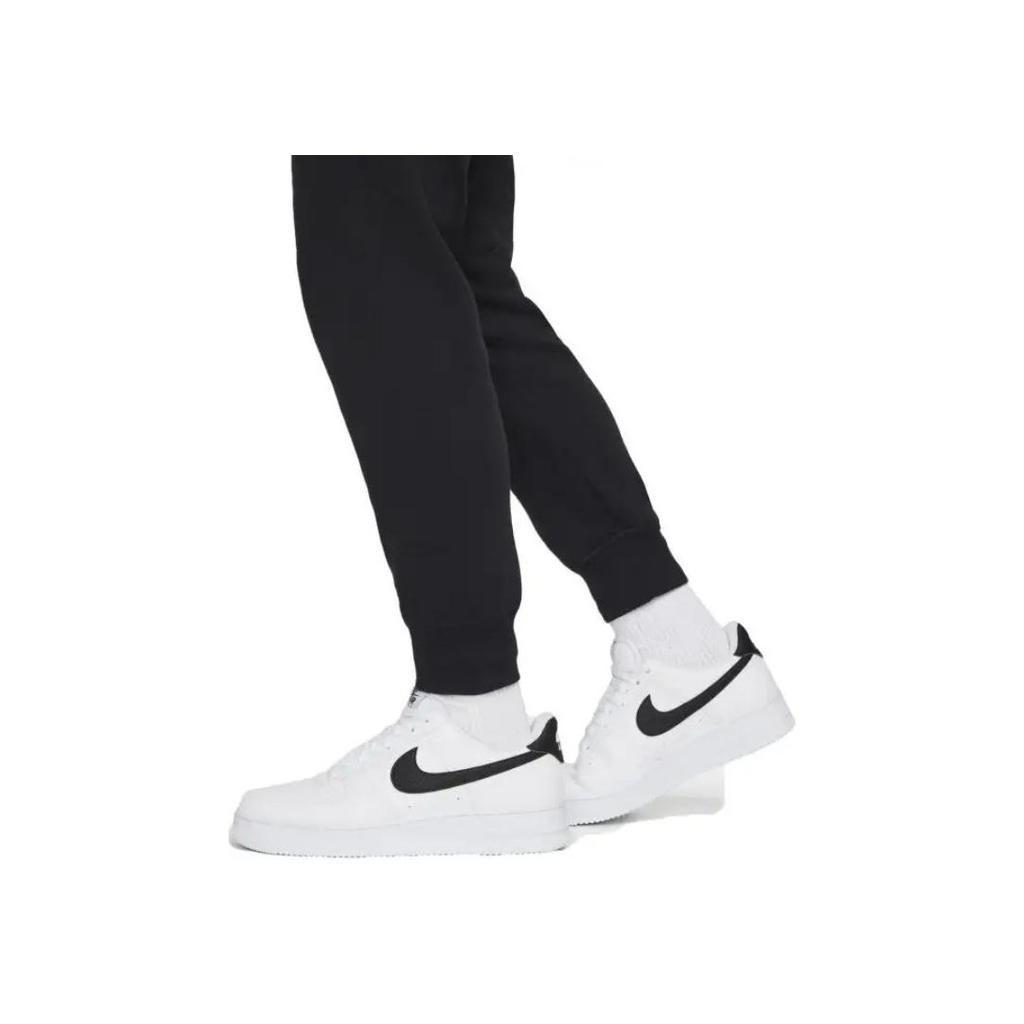 Nike Logo Zwężane Spodnie Joggers Męskie z Niskim Stanem Slim Fit ze Sznurkiem Czarne DM5467-010