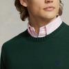 Polo Ralph Lauren FW23 Solid Color Logo Embroidered Ribbed Knit Sweater Men Sweater Green MNPOSWE16821639-300