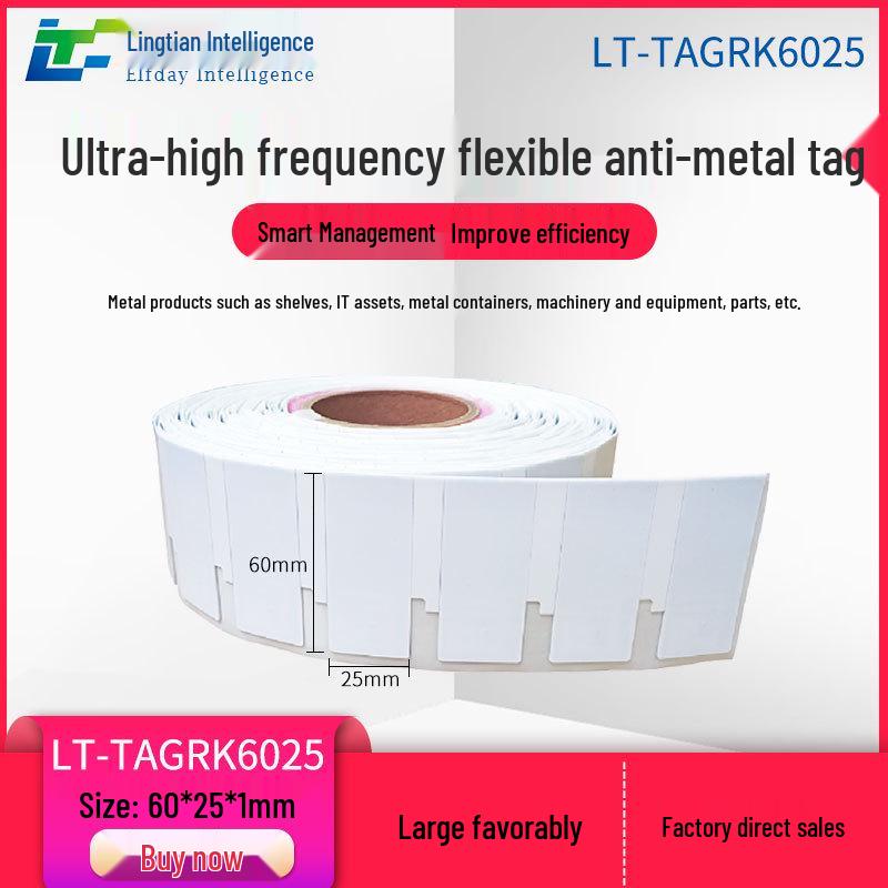 UHF Anti-Metal RFID Tag for Asset Tracking & Inventory Management