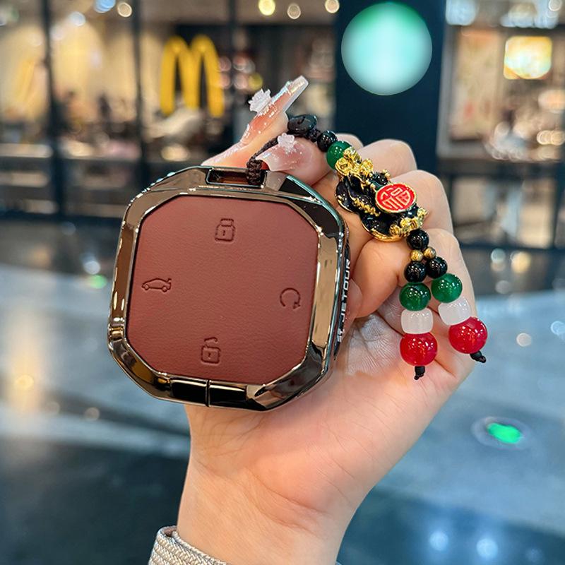 Leather Key Cover with Metal Clip for 2024-2025 Jetour Freedom Models