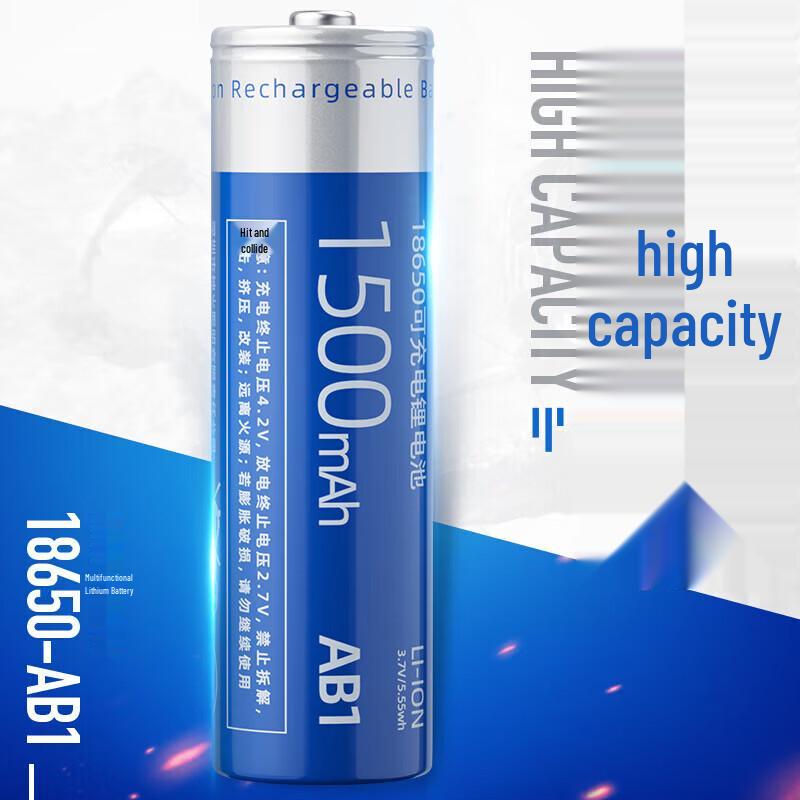 Wolf Cable AA Battery