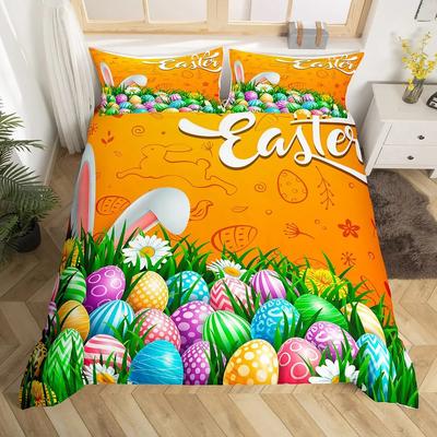 Linge de lit – Parures de lit