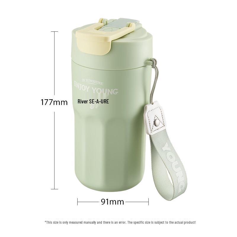 Joyoung 490ml Insulated Coffee Travel Mug