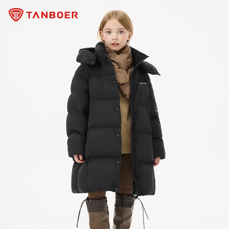 Tanboer Kids' Long Puffer Down Jacket TC5530712Z