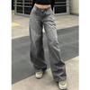Retro Washed Denim Jeans für Damen Weites Bein Streetwear Baggy Jeans Damen Lässige Lange Hosen