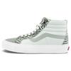 SK8 HI Reissuer Ef Vlt Lx Sneakers Grey Gray VN0A5HUX9MW