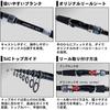 Daiwa Crossbeat SW 666TUL Telescopic Fishing Rod Lightweight Durable Design