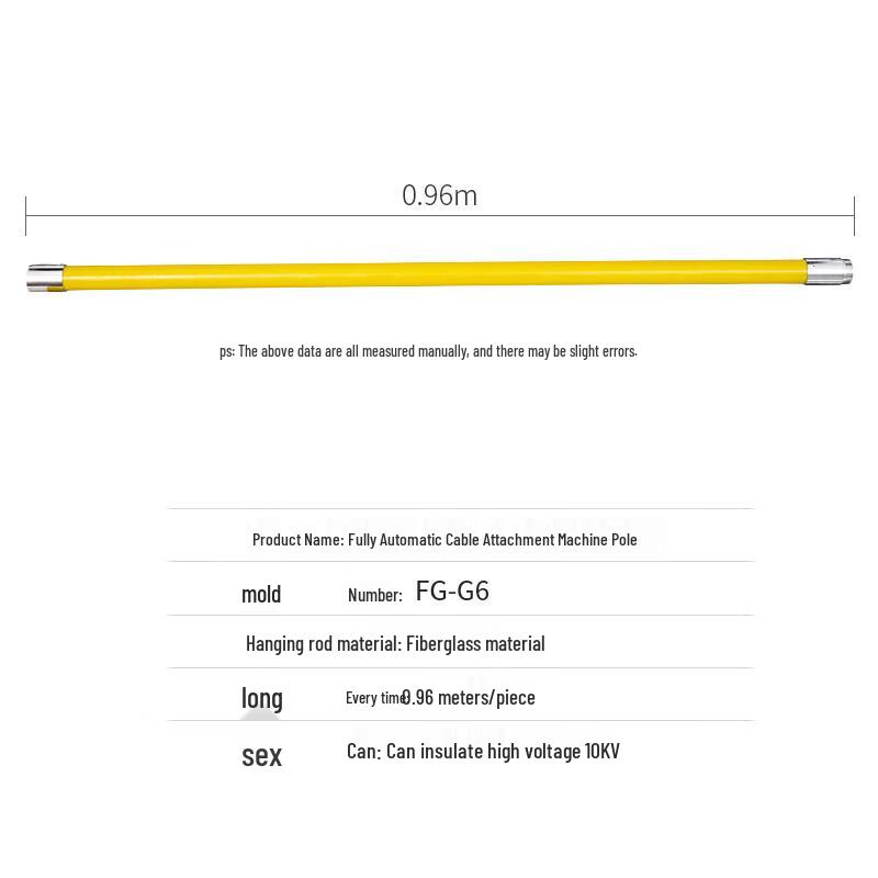 

HAILE FG-G6 6th Gen Automatic Cable Attachment Machine (0.96m) with High-Reach Pole