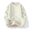 Men's Thick Fleece-Lined Round Neck Sweatshirt