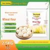 Farinha de Trigo Integral Chen Keming para Todos os Usos