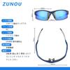 ZUNOU Polarized Sports Sunglasses for Men and UV400 Unisex Sunglasses for and Windproof and Clear Women, Protection, Cycling, Hiking, Fishing,