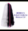 CaseEden Cosplay Wavy Center Heat Black WIG6196 Wig, Hair, Part, Long, 60cm, Resistant, & Silver,