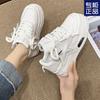 European star lace-up thick-soled muffin casual shoes spring and autumn new ins super fire shoes