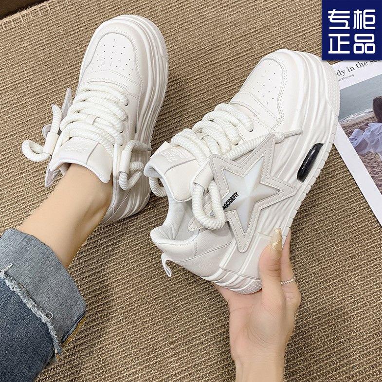 European star lace-up thick-soled muffin casual shoes spring and autumn new ins super fire shoes