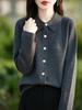 Women's 2025 Autumn/Winter Dark Rhombus Pattern Wool Jacquard Polo Cardigan