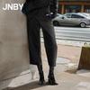 JNBY Women's Loose Fit Cropped Casual Trousers
