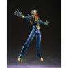 TAMASHII NATIONS Super Android 17 Fig. 15cm Dragon Ball GT SH Figuarts Premium Bandai