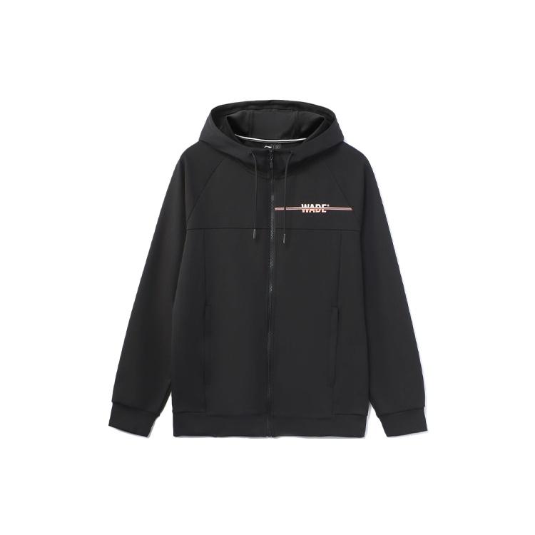 Li-Ning Way Of Wade Logo Full Zip Hooded Jacket Black Men s AWDR429-1 XXL