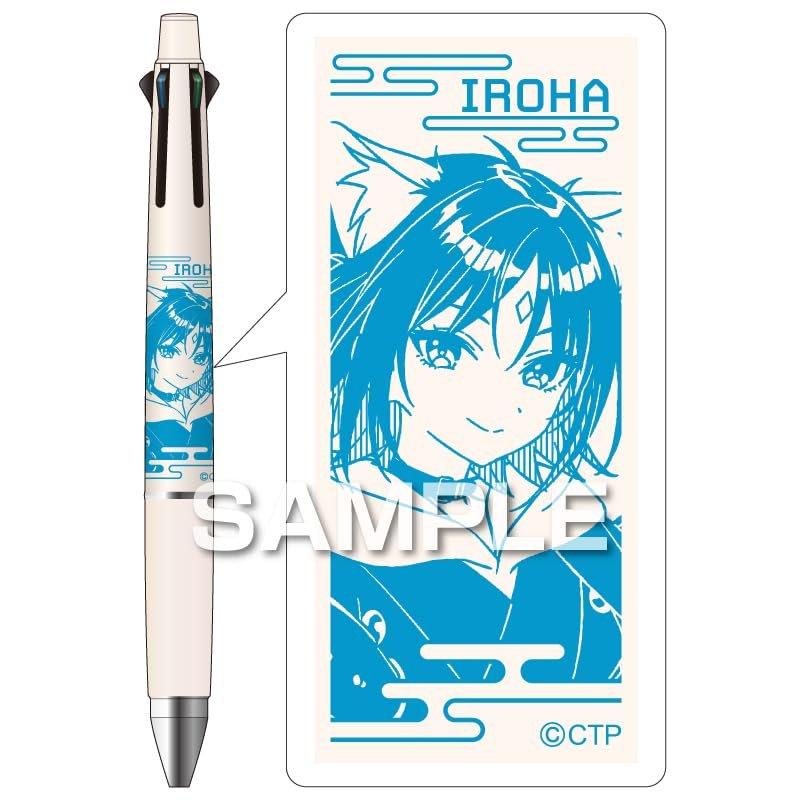 Hisago Cho Kaguya-hime Jetstream 4&1 Multi Pen Iroha Sawayori 4-Color Ballpoint Pen 0.5mm and Mechanical Pencil 0.5mm Made in Japan