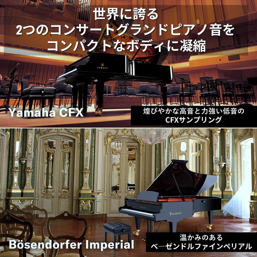 YAMAHA Piano Electrónico Serie P 88 Teclas Teclado de Madera Sensación Táctil Auténtica Compacto Portátil Aplicación Negro P-525B