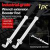 1pc Adjustable Wrenches Torque Wrench Extender High Strength Torque Booster Rod  Garage Work