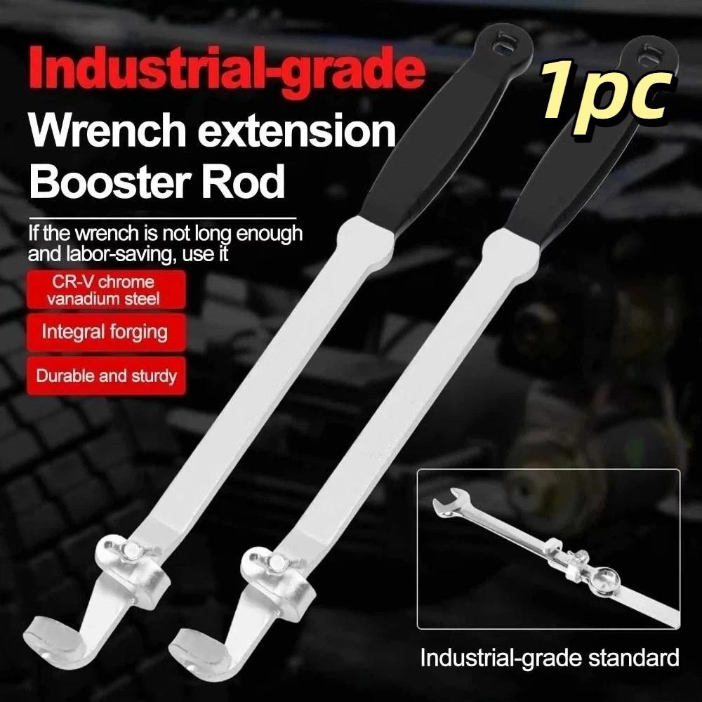 1pc Adjustable Wrenches Torque Wrench Extender High Strength Torque Booster Rod Garage Work
