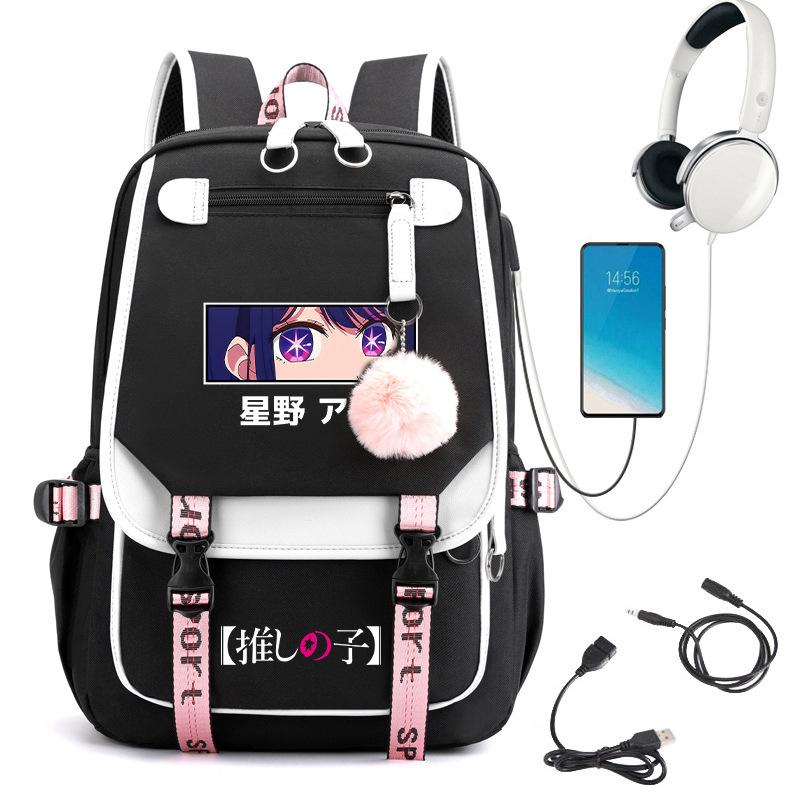 

Animation, Backpack Cartoon Youth And Youth School Bag Outdoor Travel Bag Computer Bag The child s backpack i recommended