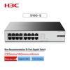 H3C Mini S16G-S 16-Port Gigabit Ethernet Switch