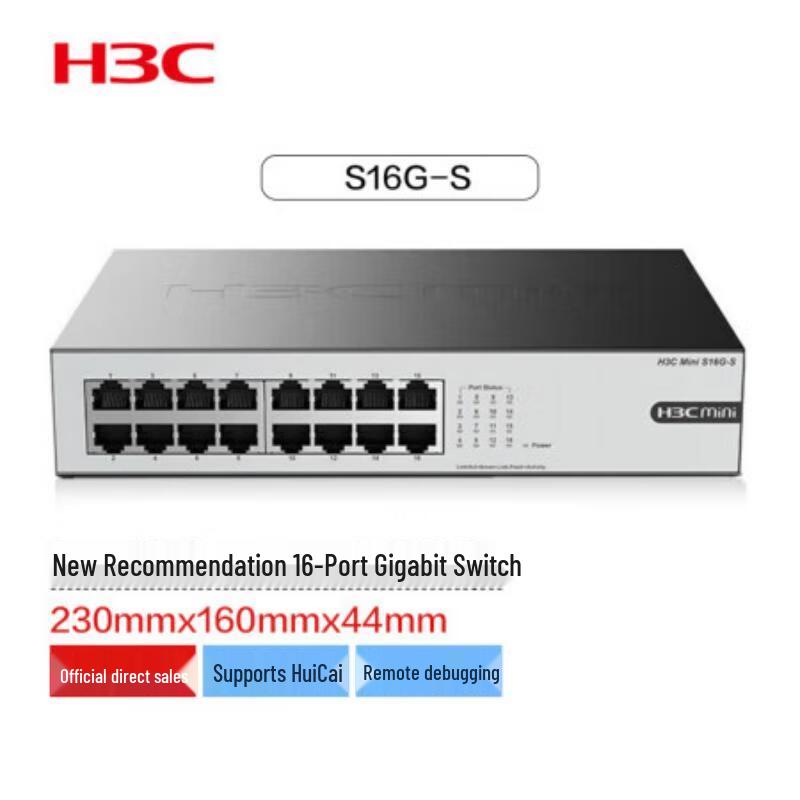

H3C Mini S16G-S 16-Port Gigabit Ethernet Switch